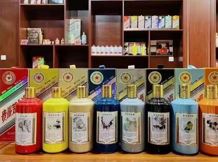 黄山名酒鉴定部分方法